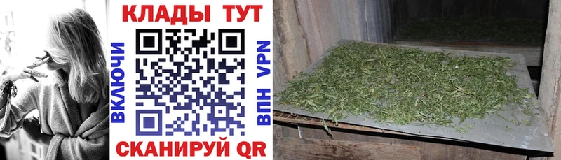 Магазин наркотиков Яхрома МАРИХУАНА  Кокаин  Гашиш  АМФЕТАМИН  Галлюциногенные грибы  МЕФ 