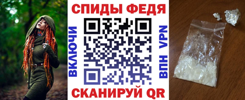 дарнет шоп  Яхрома  Amphetamine Розовый 