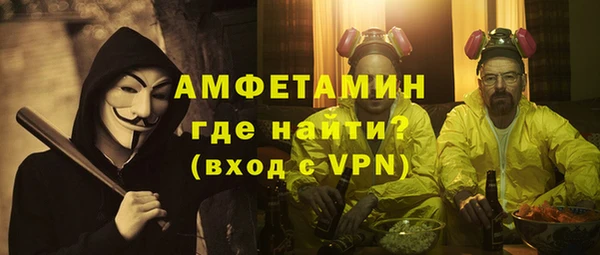 метадон Гусев
