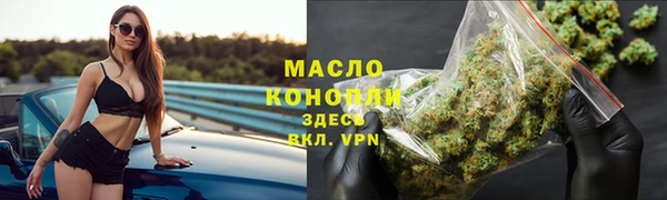 мдпв Гусиноозёрск