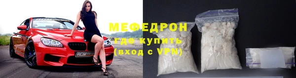 метадон Гусев