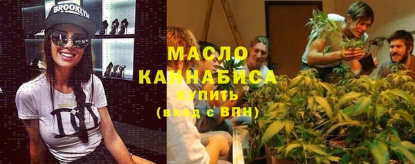 мдпв Гусиноозёрск