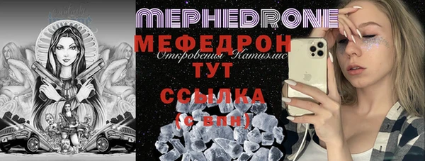 метадон Гусев