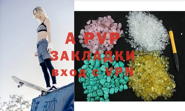 метадон Гусев