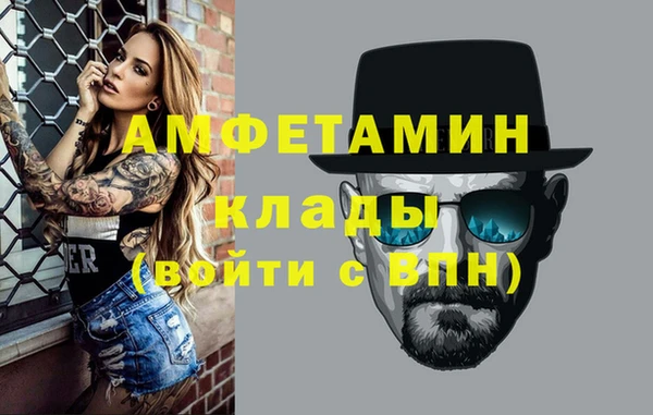 метадон Гусев