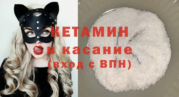 мдпв Гусиноозёрск