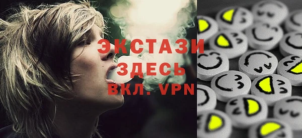 кокаин перу Гусь-Хрустальный